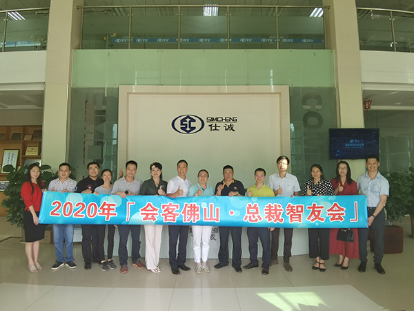 微信图片_20200918123655.jpg