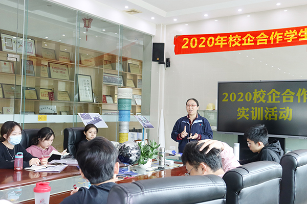 微信图片_20201123164212.jpg