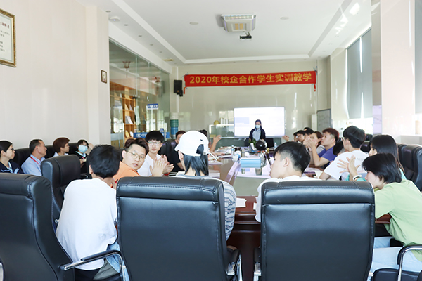 微信图片_20201123165401.jpg