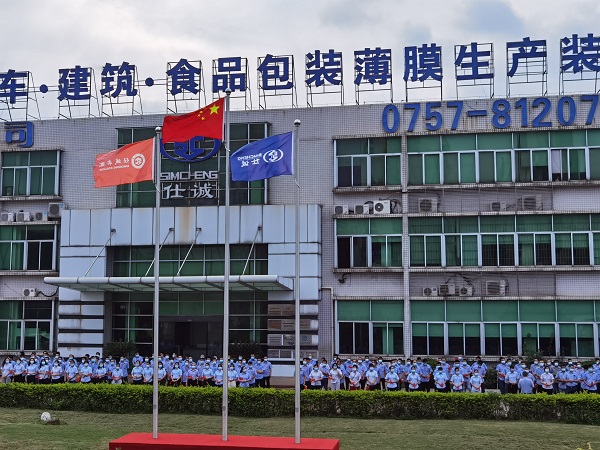 QQ图片20210702170028.jpg