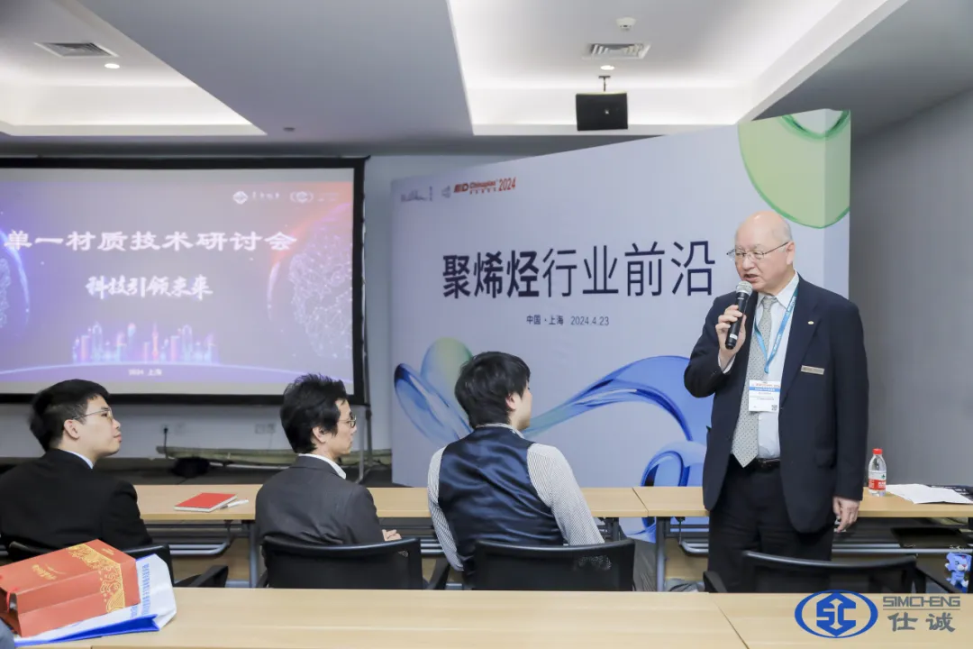 QQ图片20240425105141.png